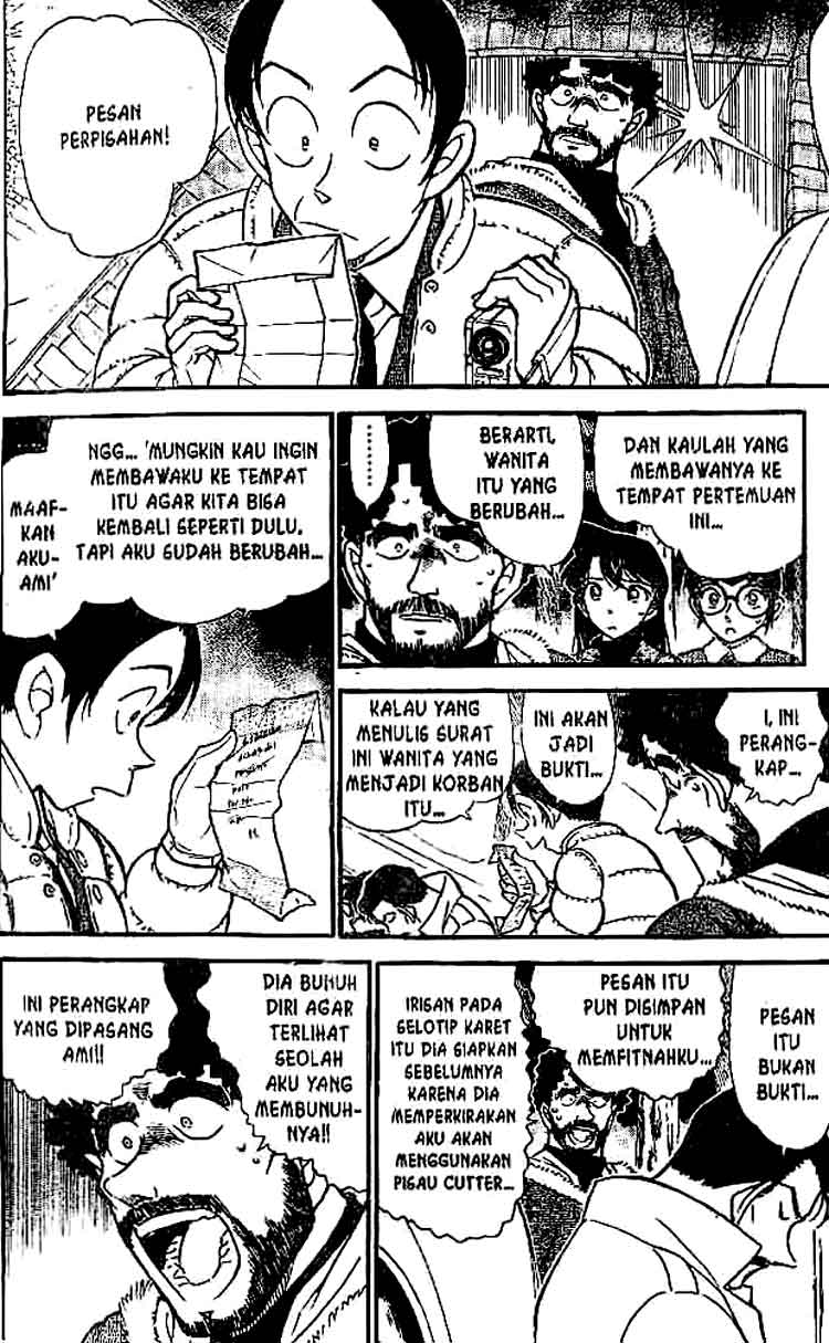 The Lord’s Coins Aren’t Decreasing?! Chapter 10 - halaman 11