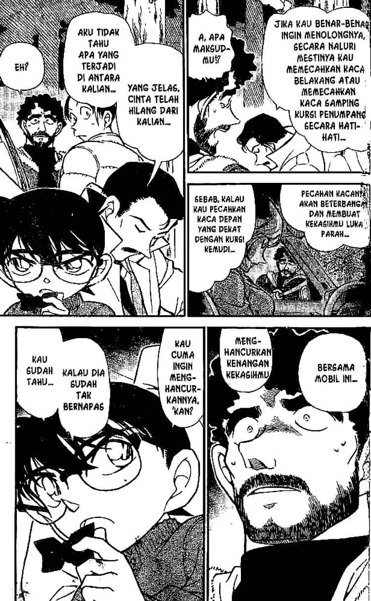 The Lord’s Coins Aren’t Decreasing?! Chapter 10 - halaman 16