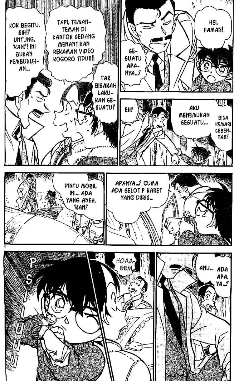 The Lord’s Coins Aren’t Decreasing?! Chapter 10 - halaman 3