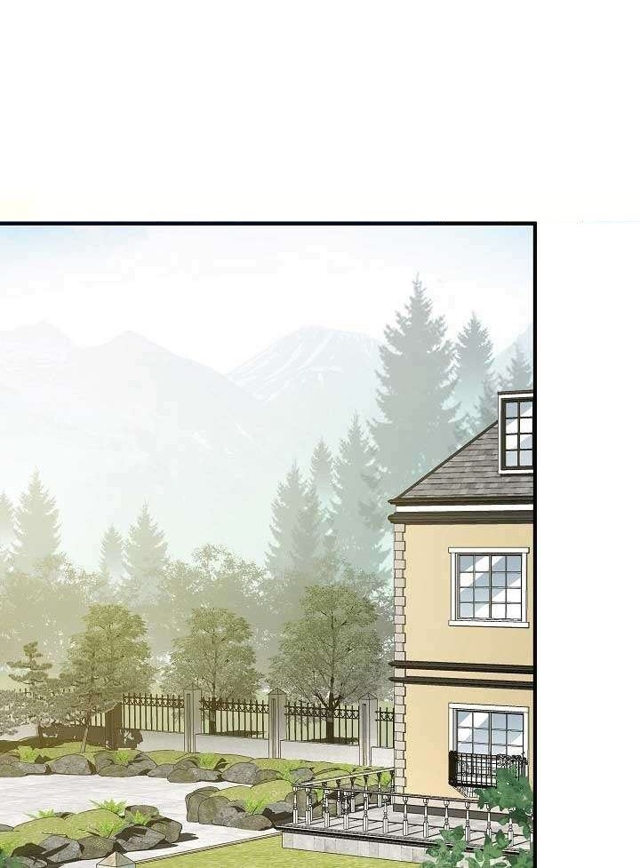 The Lord’s Coins Aren’t Decreasing?! Chapter 10 - halaman 32