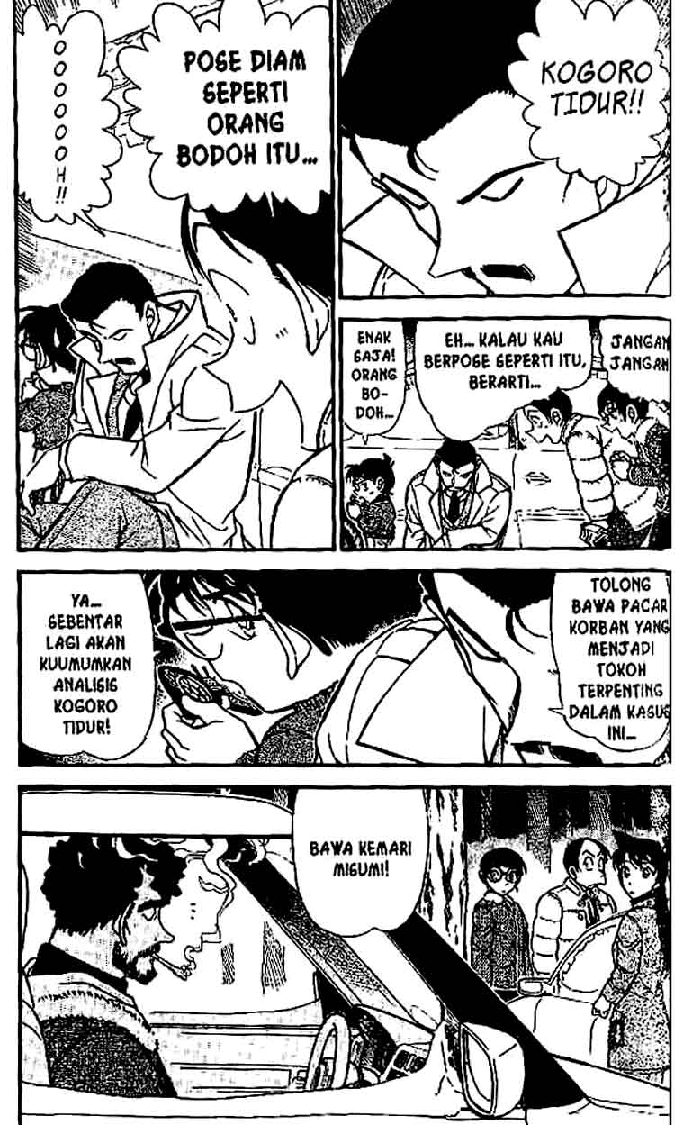 The Lord’s Coins Aren’t Decreasing?! Chapter 10 - halaman 4