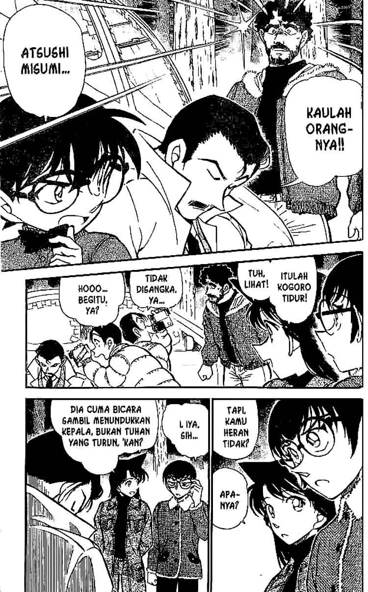 The Lord’s Coins Aren’t Decreasing?! Chapter 10 - halaman 6