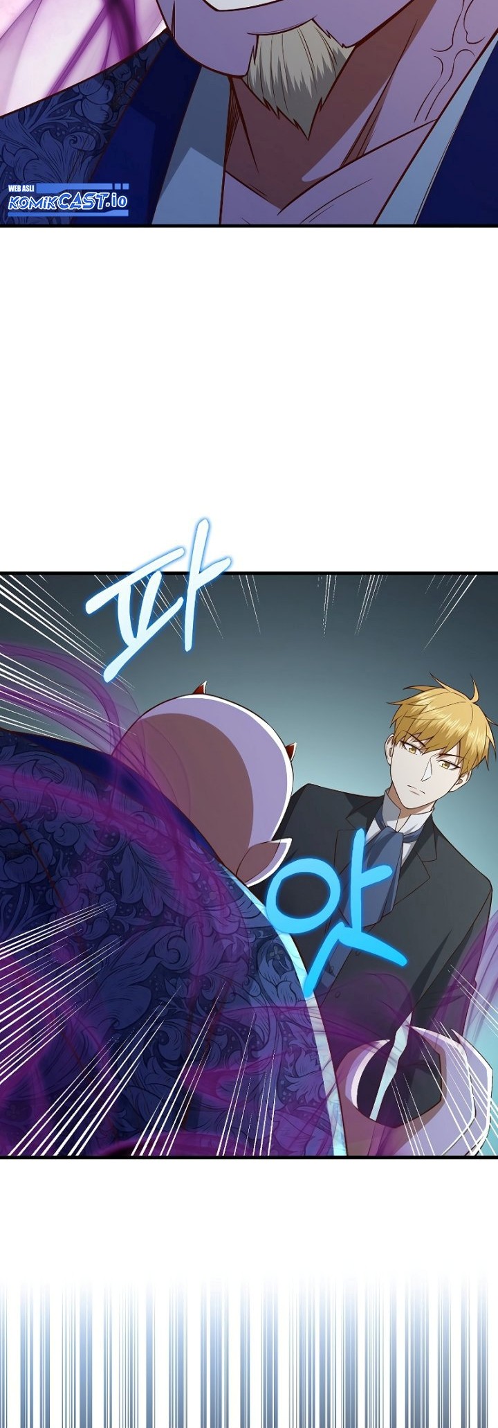 The Lord’s Coins Aren’t Decreasing?! Chapter 100 - halaman 21