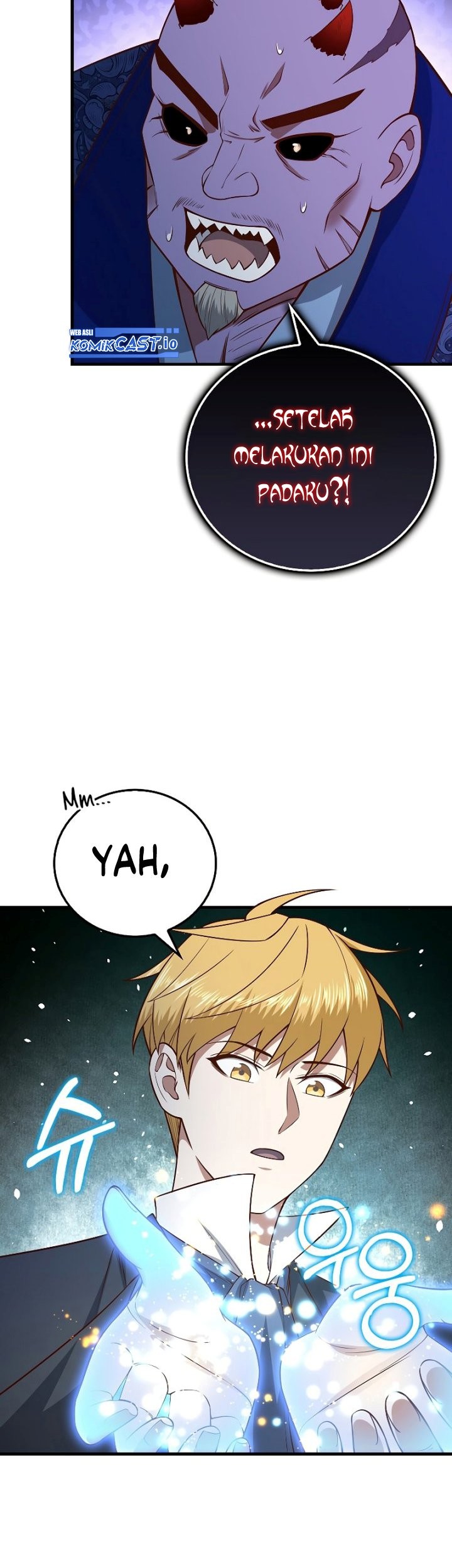 The Lord’s Coins Aren’t Decreasing?! Chapter 100 - halaman 24