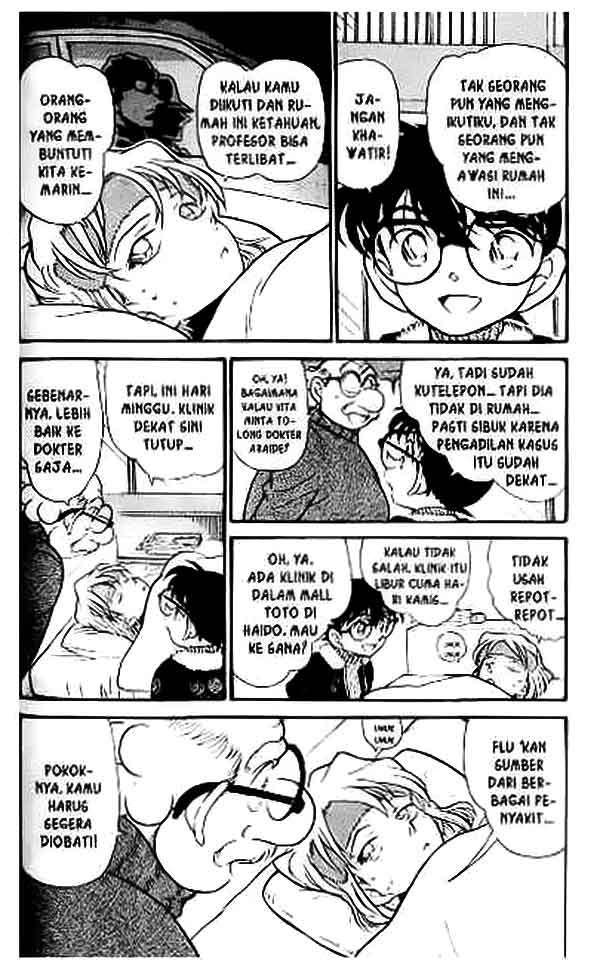 The Lord’s Coins Aren’t Decreasing?! Chapter 100 - halaman 3