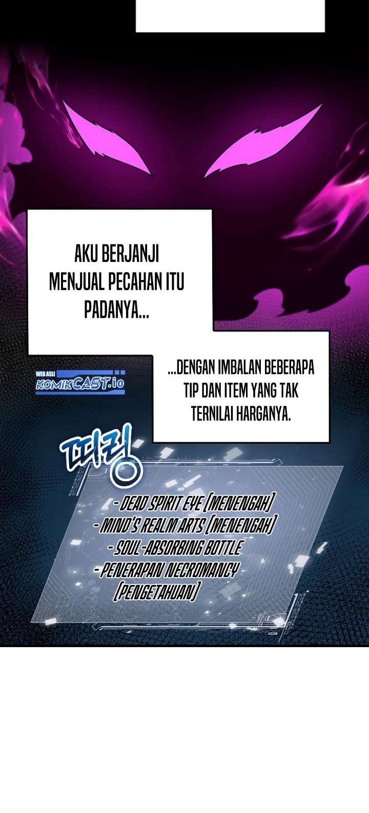 The Lord’s Coins Aren’t Decreasing?! Chapter 100 - halaman 37