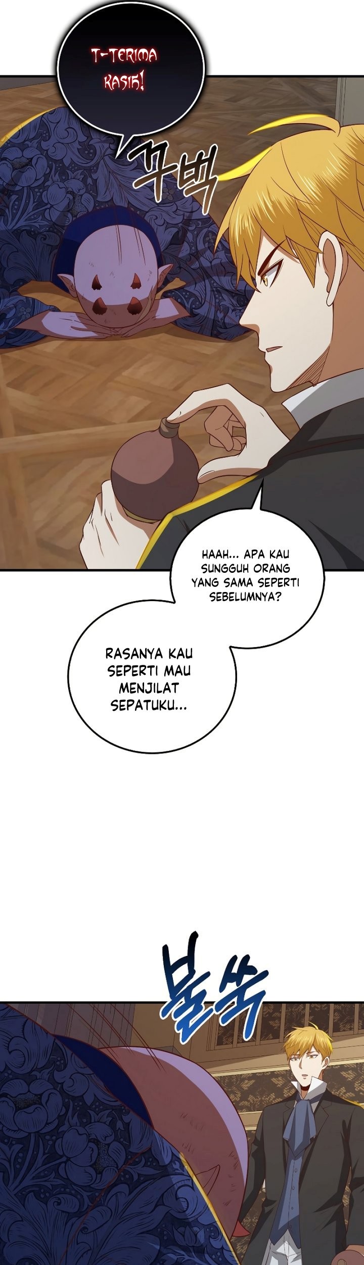 The Lord’s Coins Aren’t Decreasing?! Chapter 100 - halaman 44