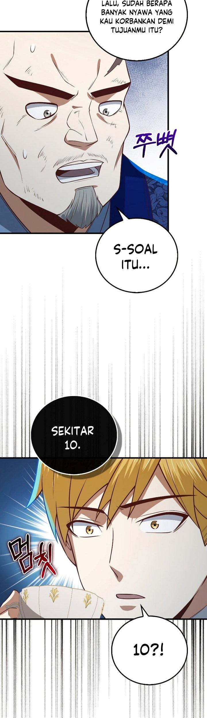 The Lord’s Coins Aren’t Decreasing?! Chapter 100 - halaman 48