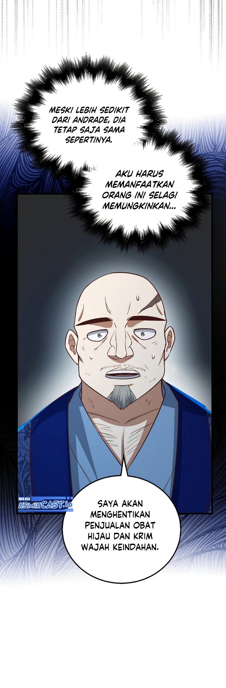 The Lord’s Coins Aren’t Decreasing?! Chapter 100 - halaman 49