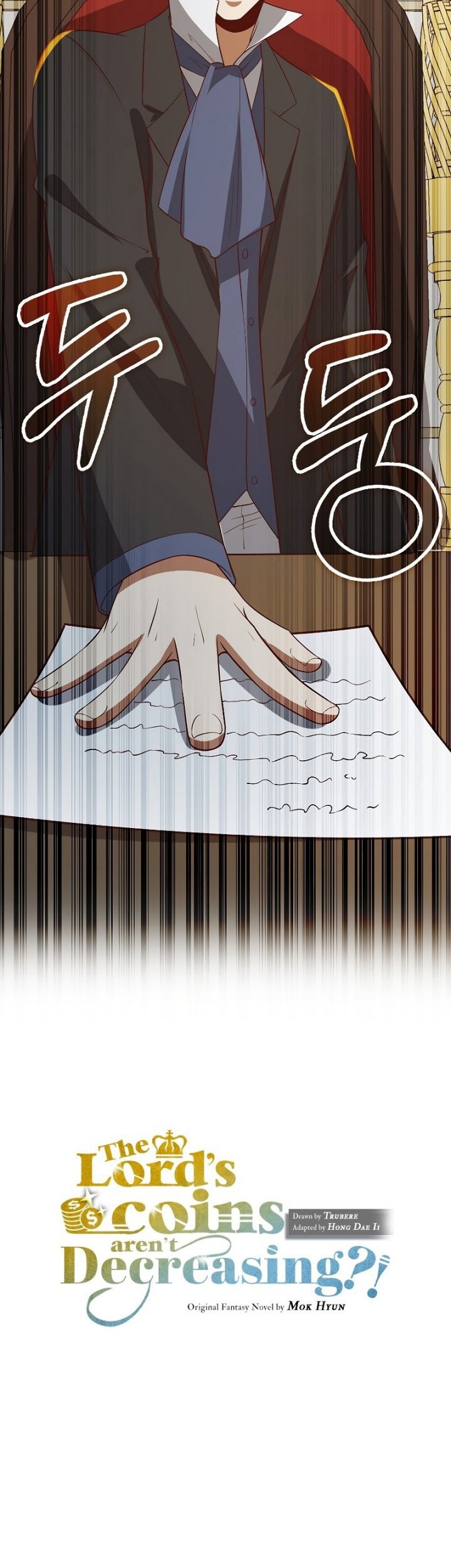 The Lord’s Coins Aren’t Decreasing?! Chapter 100 - halaman 54