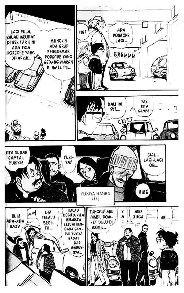 The Lord’s Coins Aren’t Decreasing?! Chapter 100 - halaman 7