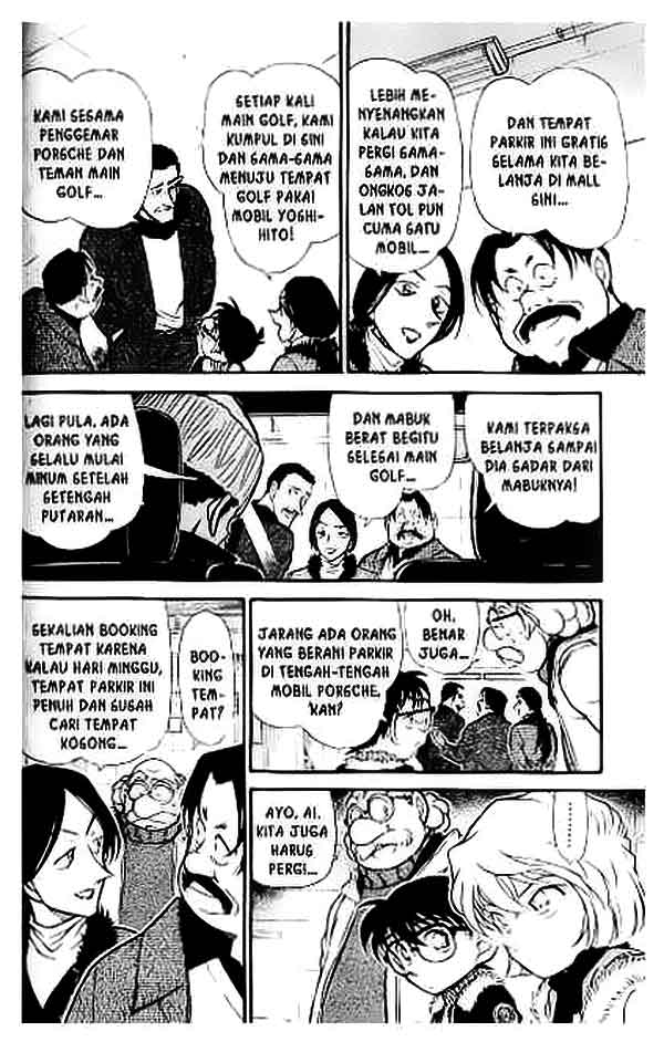 The Lord’s Coins Aren’t Decreasing?! Chapter 100 - halaman 9