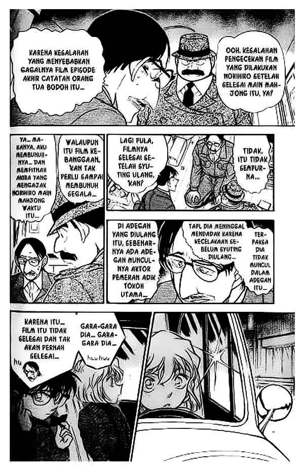 The Lord’s Coins Aren’t Decreasing?! Chapter 101 - halaman 13