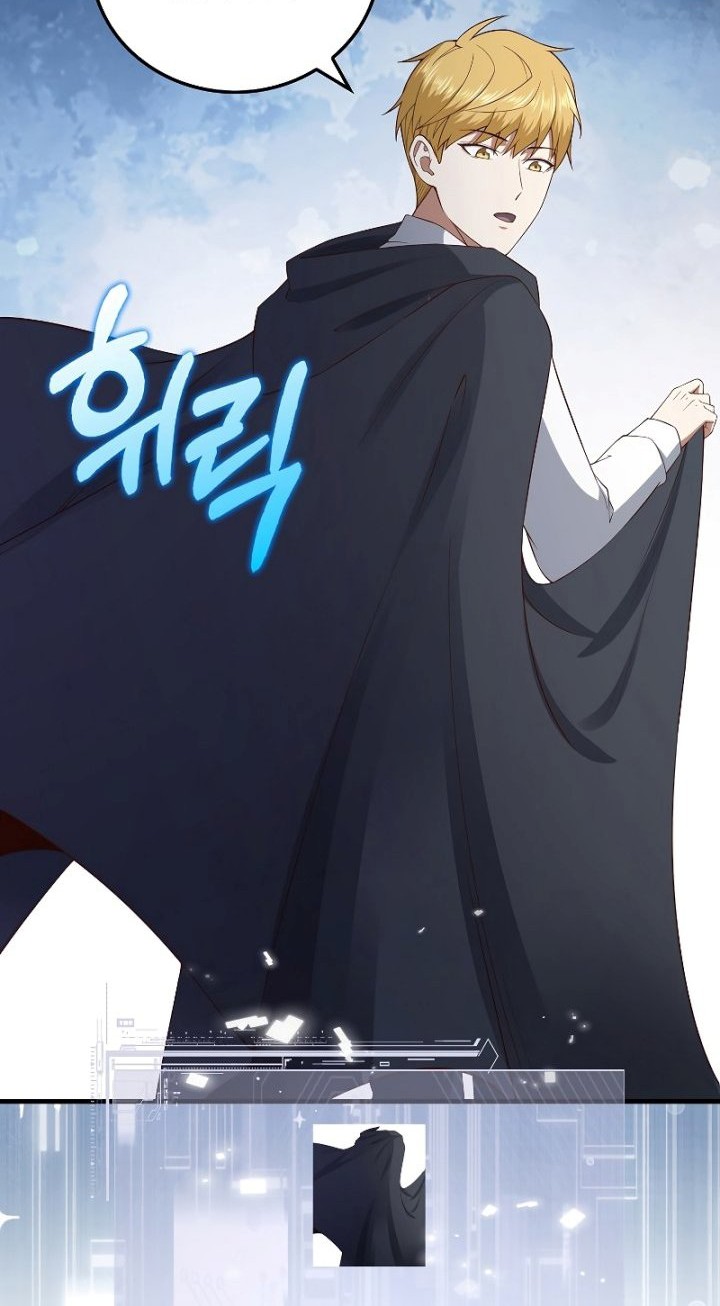 The Lord’s Coins Aren’t Decreasing?! Chapter 101 - halaman 31
