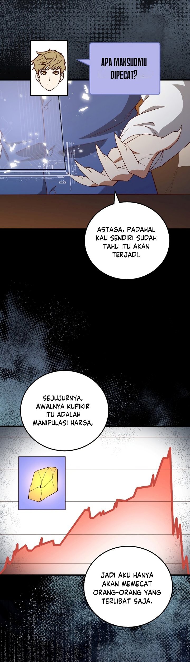 The Lord’s Coins Aren’t Decreasing?! Chapter 101 - halaman 42