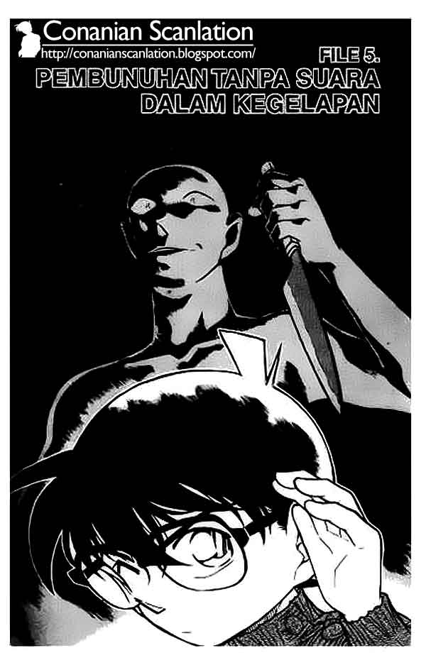 The Lord’s Coins Aren’t Decreasing?! Chapter 102 - halaman 1