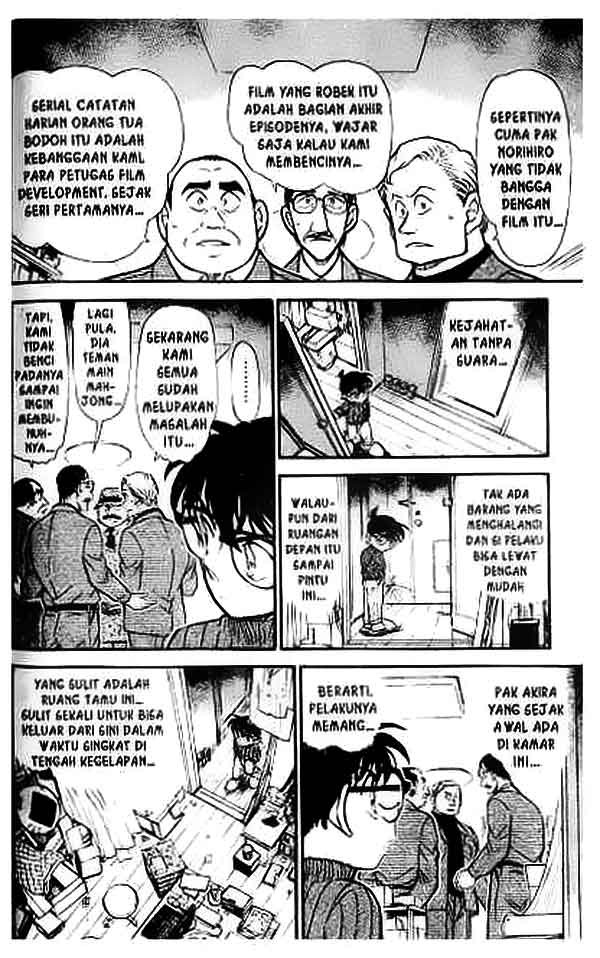 The Lord’s Coins Aren’t Decreasing?! Chapter 102 - halaman 13