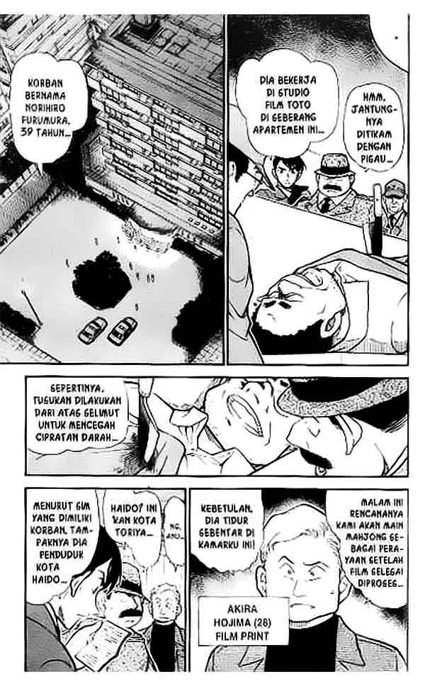 The Lord’s Coins Aren’t Decreasing?! Chapter 102 - halaman 2