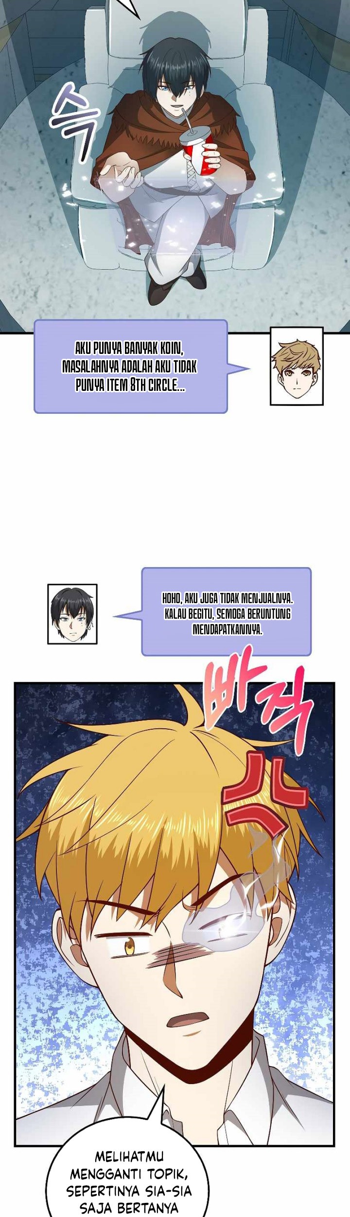 The Lord’s Coins Aren’t Decreasing?! Chapter 102 - halaman 22