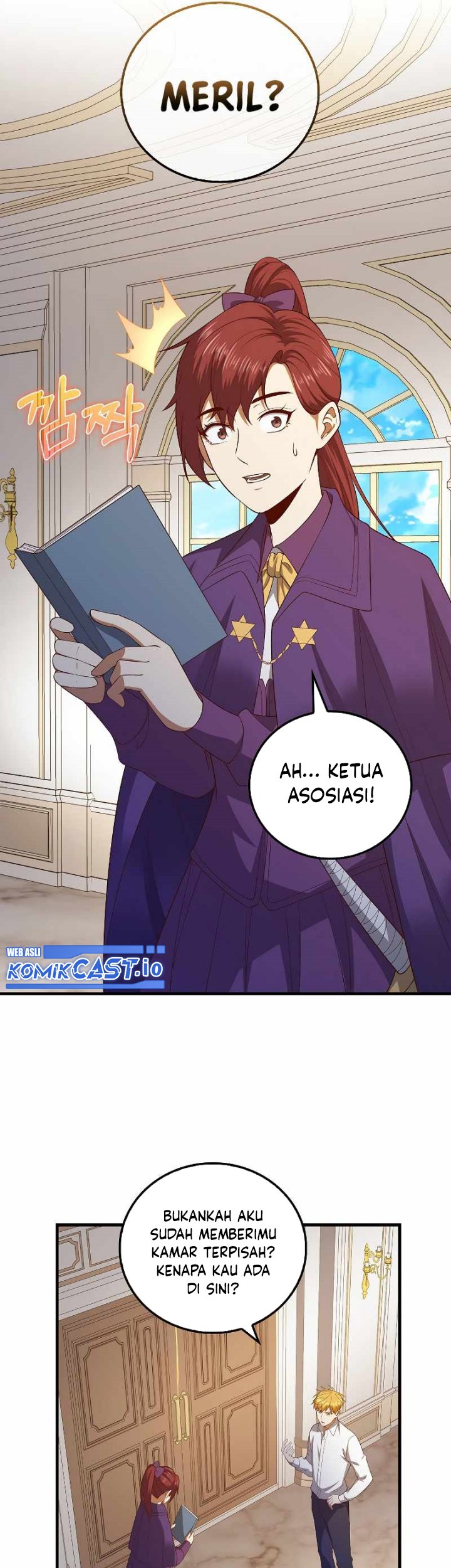 The Lord’s Coins Aren’t Decreasing?! Chapter 102 - halaman 26