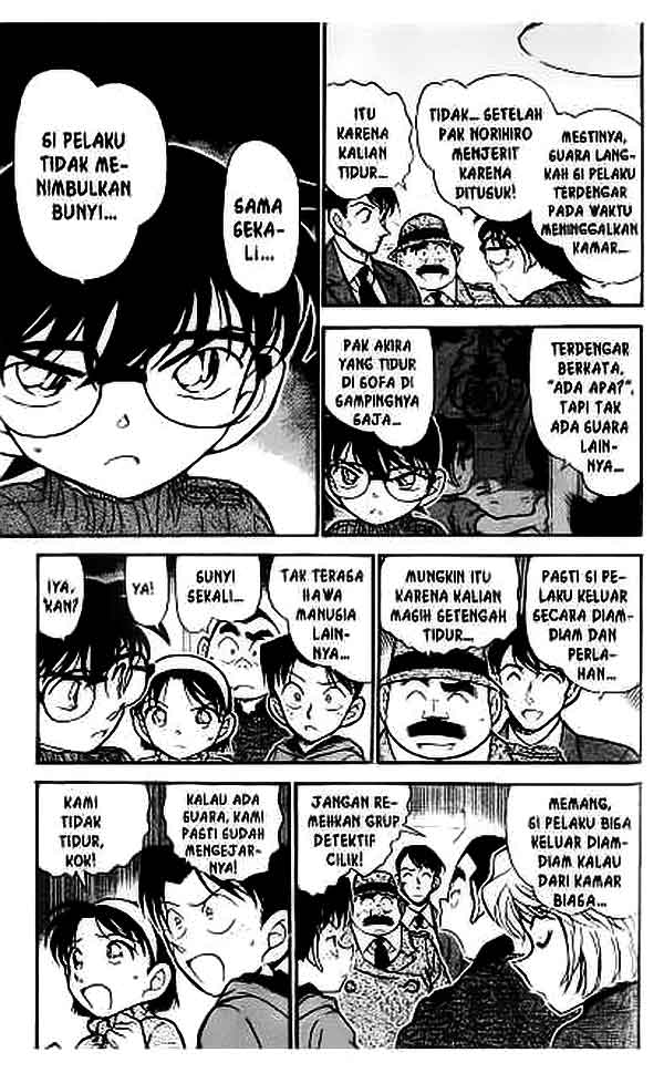The Lord’s Coins Aren’t Decreasing?! Chapter 102 - halaman 4