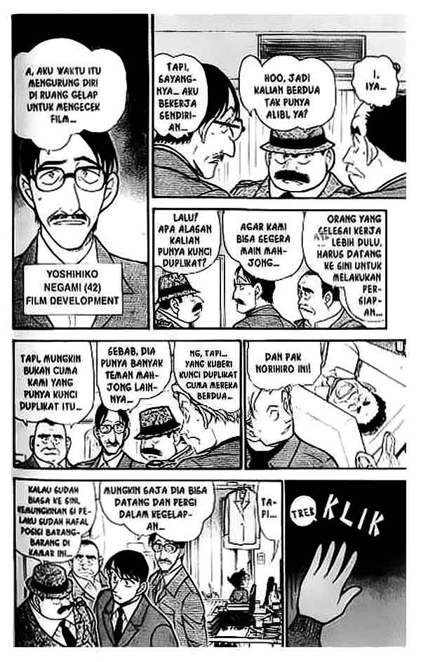 The Lord’s Coins Aren’t Decreasing?! Chapter 102 - halaman 7