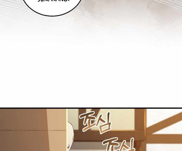 The Lord’s Coins Aren’t Decreasing?! Chapter 103 - halaman 25