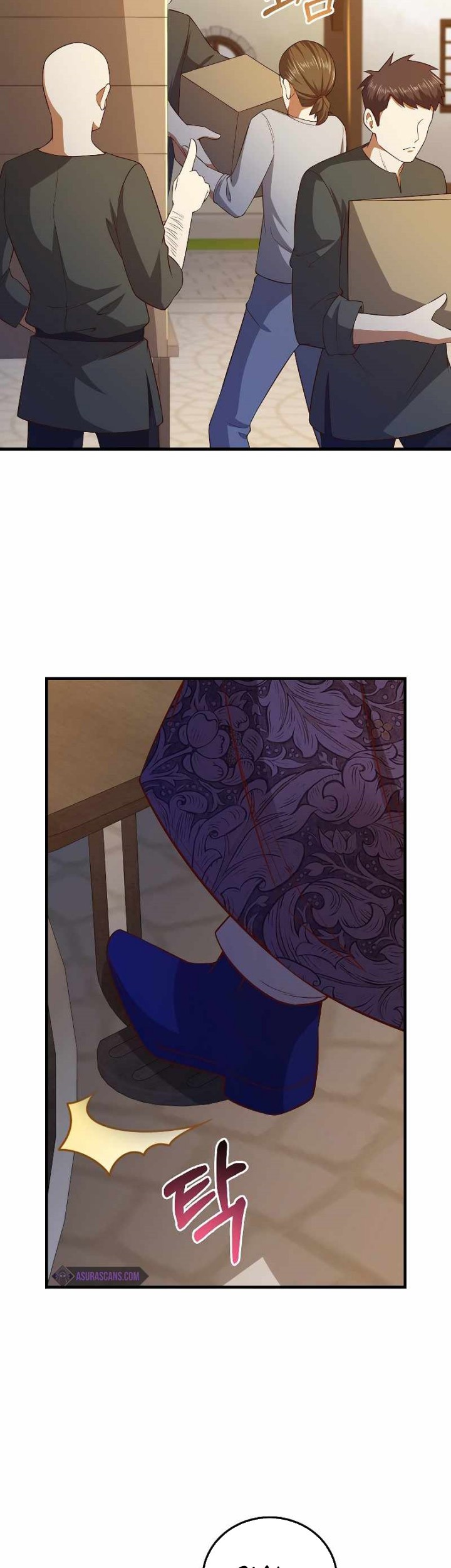 The Lord’s Coins Aren’t Decreasing?! Chapter 103 - halaman 26