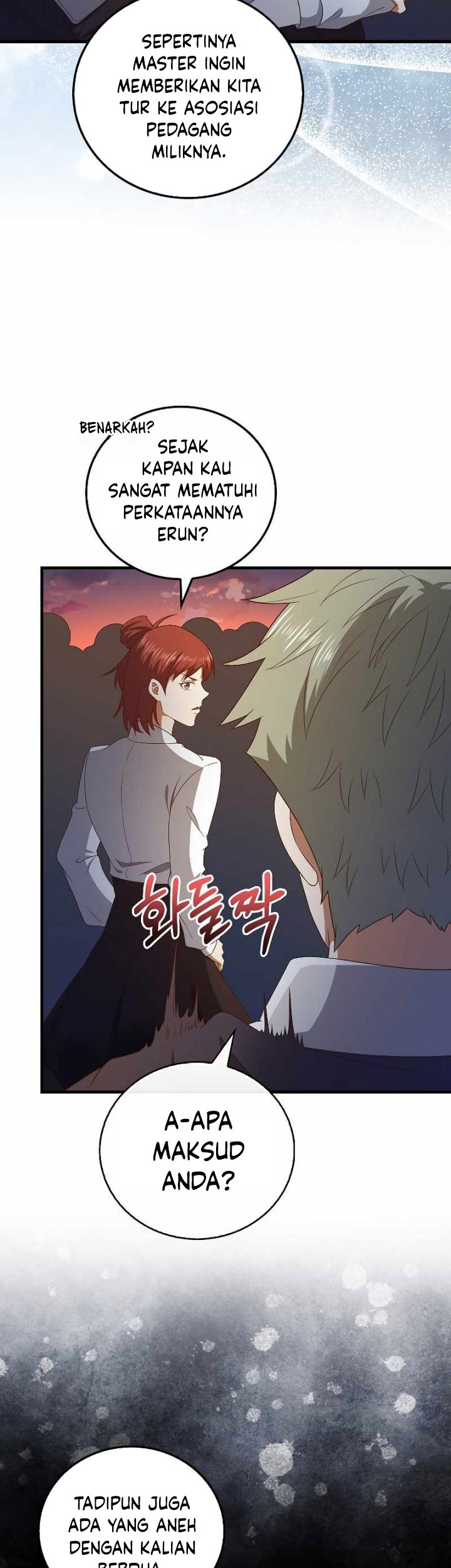 The Lord’s Coins Aren’t Decreasing?! Chapter 103 - halaman 4