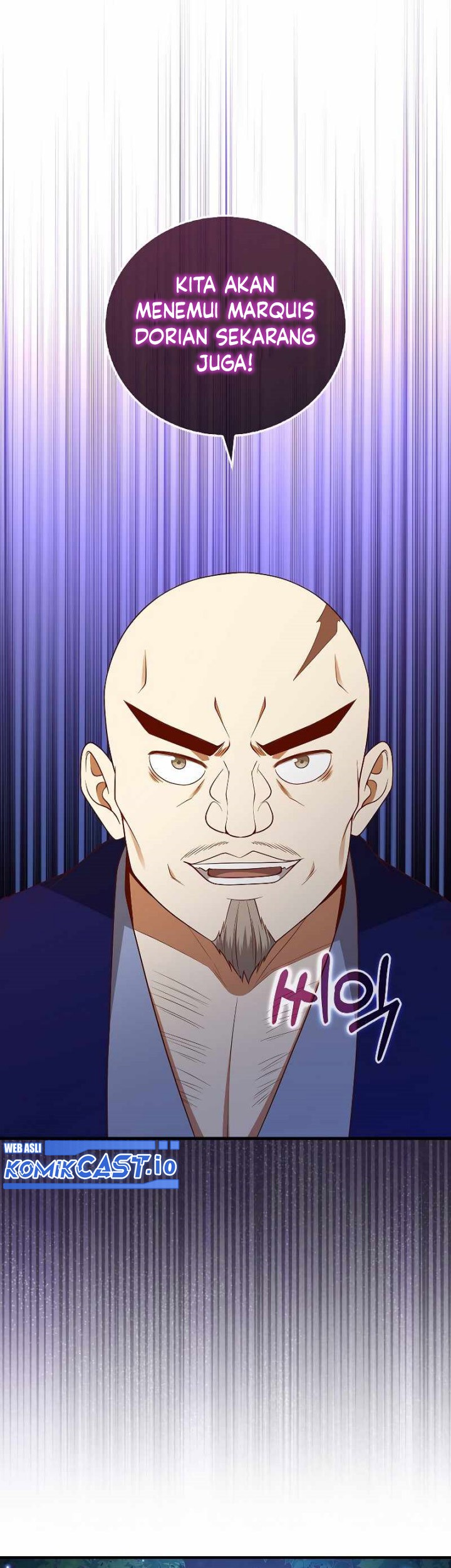 The Lord’s Coins Aren’t Decreasing?! Chapter 103 - halaman 40