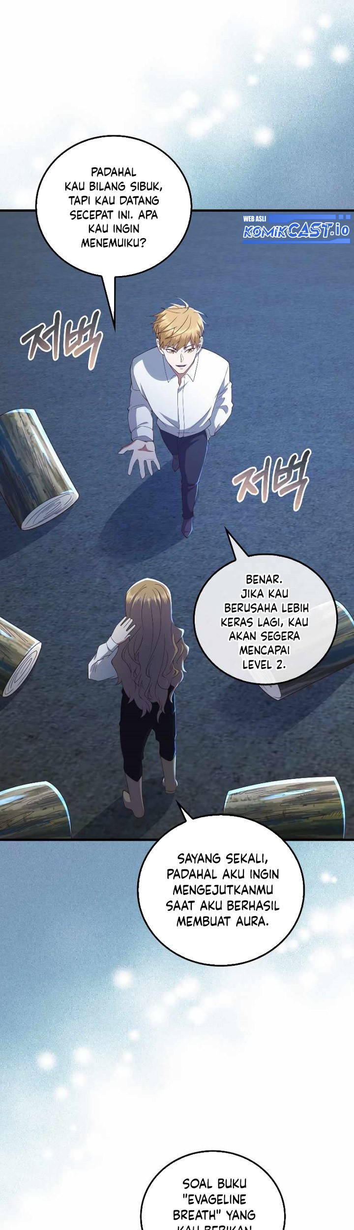The Lord’s Coins Aren’t Decreasing?! Chapter 103 - halaman 54