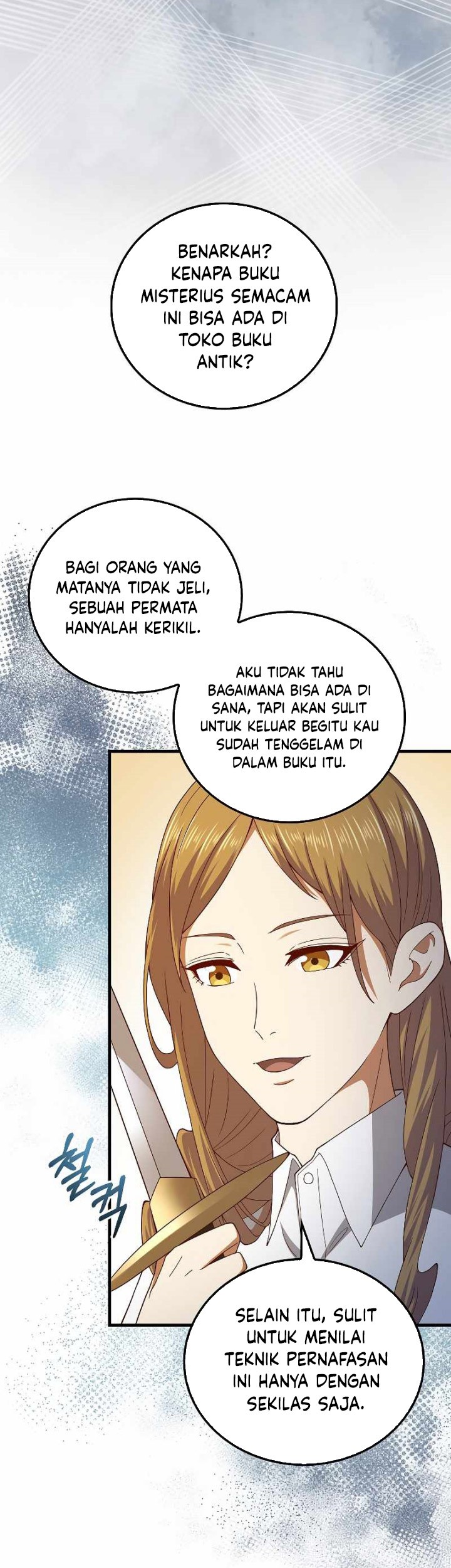 The Lord’s Coins Aren’t Decreasing?! Chapter 103 - halaman 56
