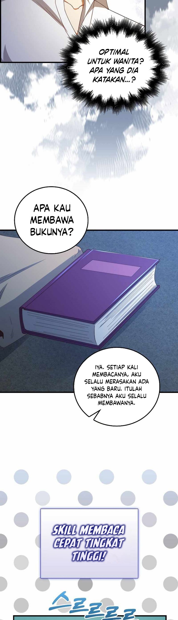 The Lord’s Coins Aren’t Decreasing?! Chapter 103 - halaman 58