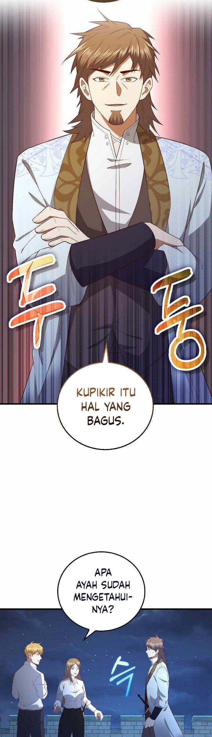 The Lord’s Coins Aren’t Decreasing?! Chapter 103 - halaman 66