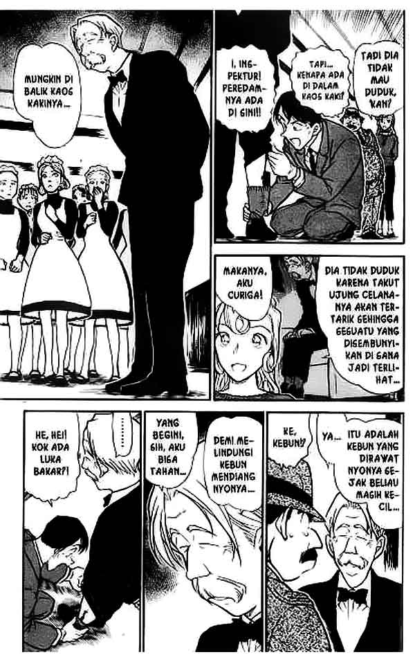 The Lord’s Coins Aren’t Decreasing?! Chapter 104 - halaman 12