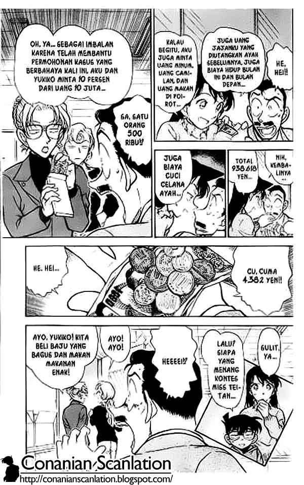 The Lord’s Coins Aren’t Decreasing?! Chapter 104 - halaman 18