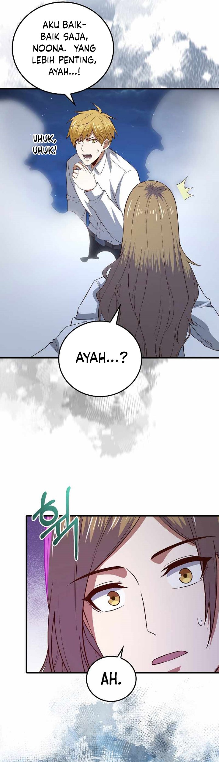 The Lord’s Coins Aren’t Decreasing?! Chapter 104 - halaman 26