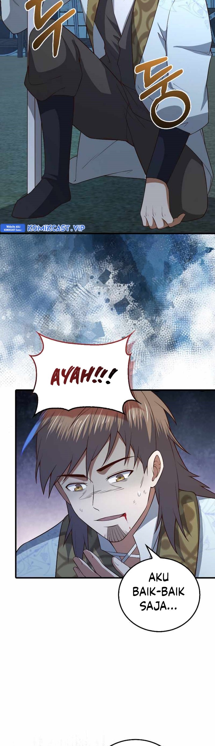 The Lord’s Coins Aren’t Decreasing?! Chapter 104 - halaman 28