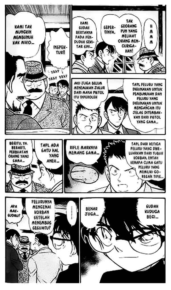 The Lord’s Coins Aren’t Decreasing?! Chapter 104 - halaman 3