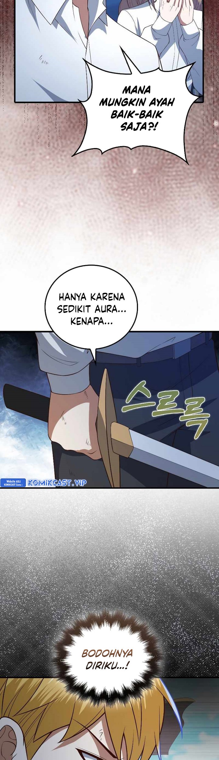 The Lord’s Coins Aren’t Decreasing?! Chapter 104 - halaman 30