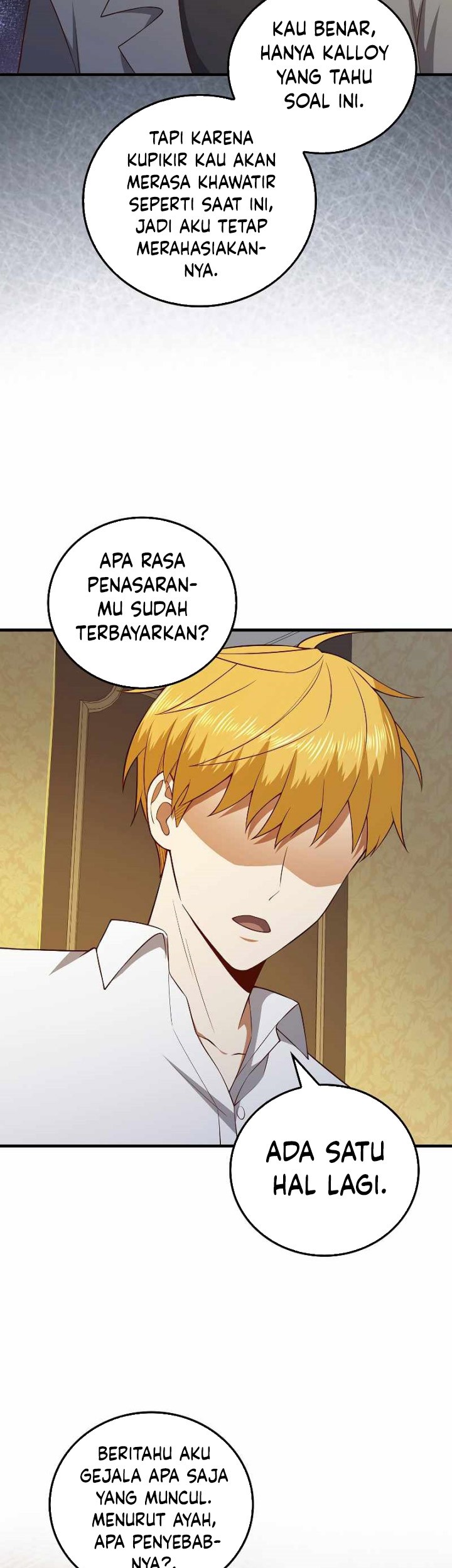 The Lord’s Coins Aren’t Decreasing?! Chapter 104 - halaman 46