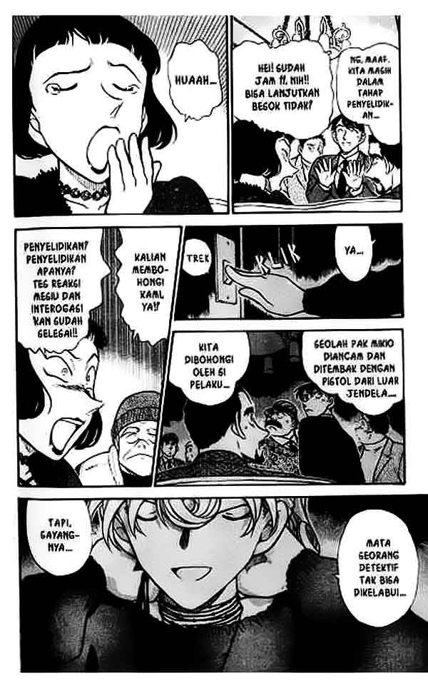 The Lord’s Coins Aren’t Decreasing?! Chapter 104 - halaman 5
