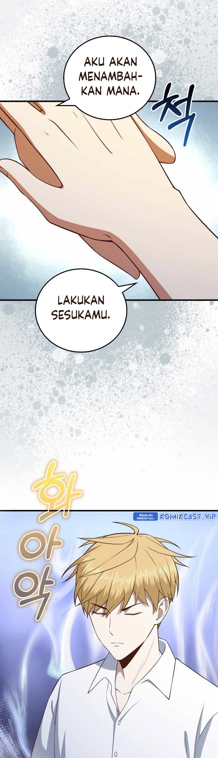 The Lord’s Coins Aren’t Decreasing?! Chapter 104 - halaman 50