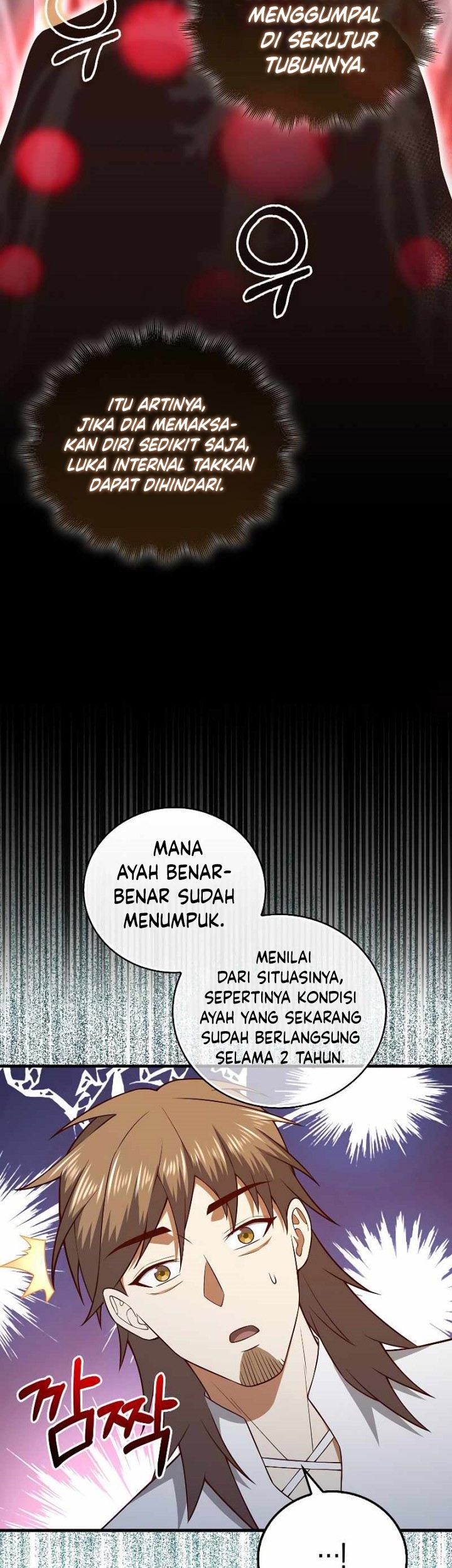 The Lord’s Coins Aren’t Decreasing?! Chapter 104 - halaman 52