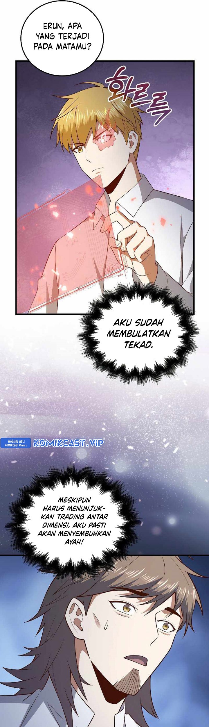 The Lord’s Coins Aren’t Decreasing?! Chapter 104 - halaman 74