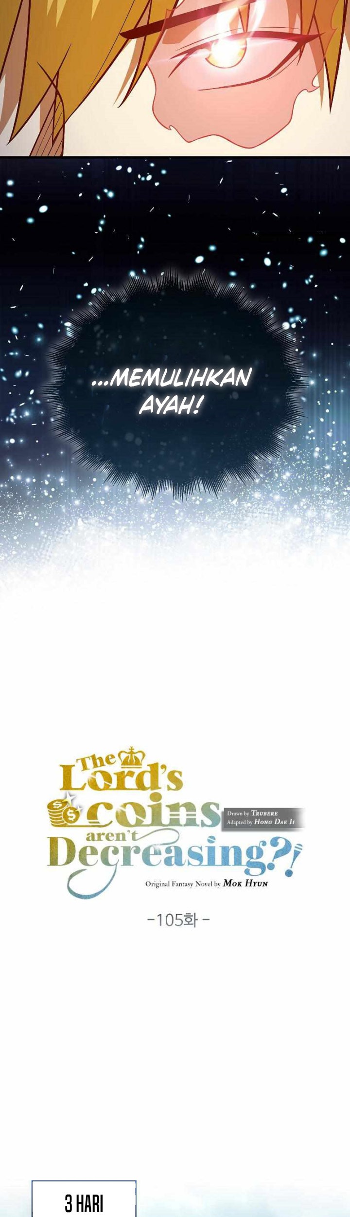 The Lord’s Coins Aren’t Decreasing?! Chapter 105 - halaman 20