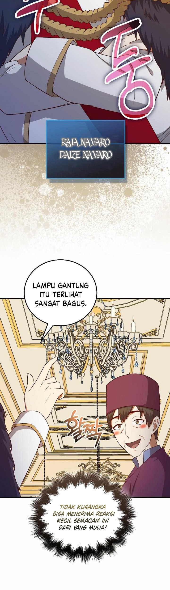The Lord’s Coins Aren’t Decreasing?! Chapter 105 - halaman 28