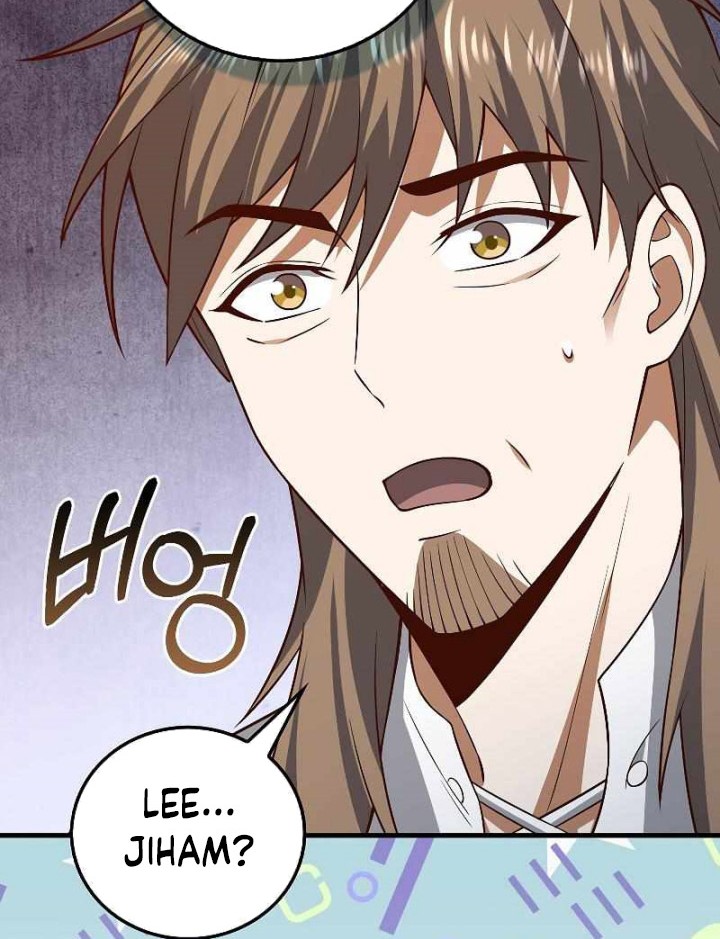 The Lord’s Coins Aren’t Decreasing?! Chapter 105 - halaman 3