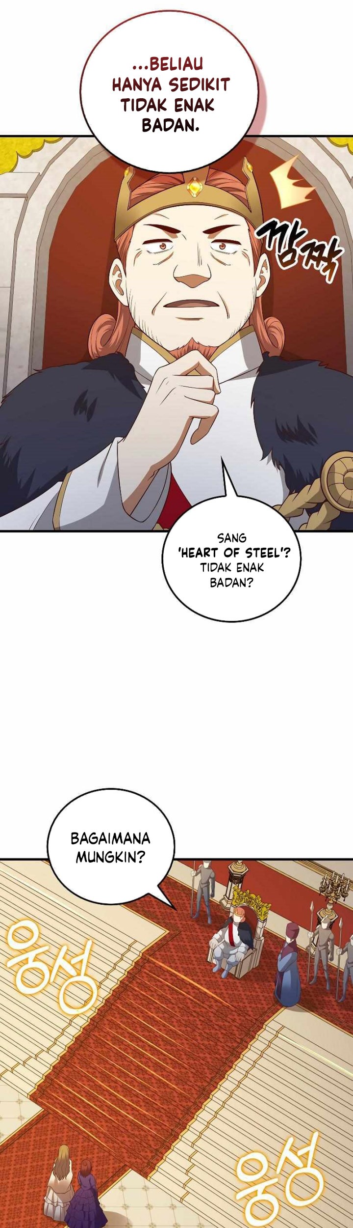 The Lord’s Coins Aren’t Decreasing?! Chapter 105 - halaman 46