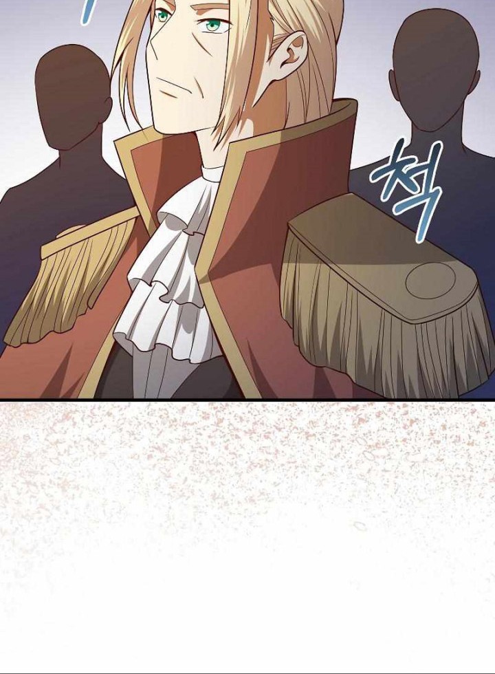 The Lord’s Coins Aren’t Decreasing?! Chapter 105 - halaman 65